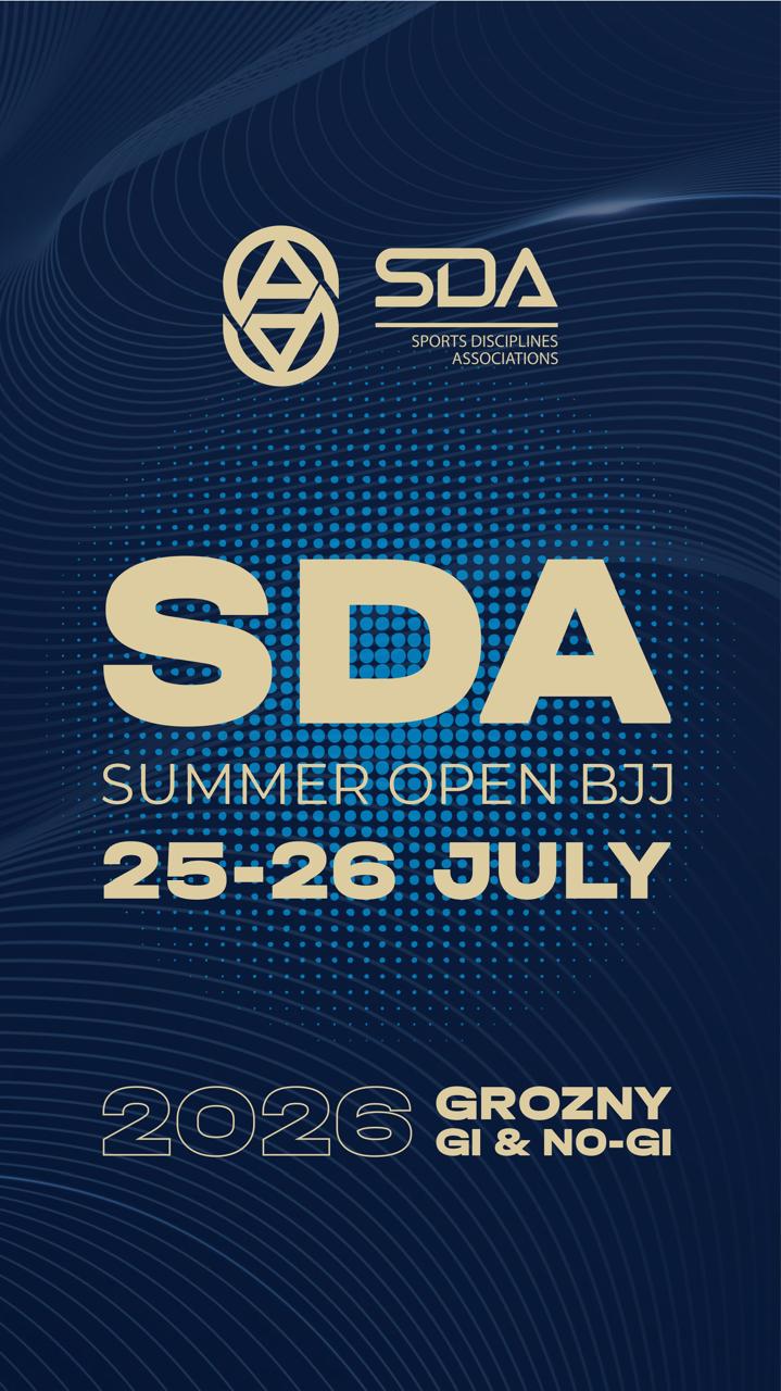 SDA SUMMER OPEN BJJ DAY-2 (ВЗРОСЛЫЕ)