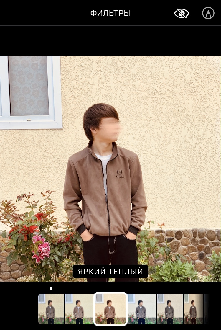 User